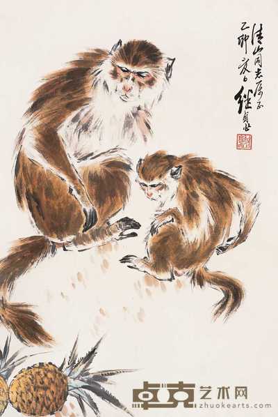 刘继卣 1975年作 双猴 立轴 68×46.5cm